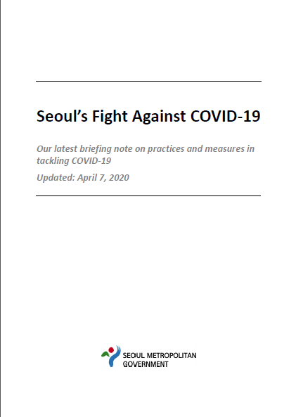 Korean experience: Seoul's Fight Against COVID-19